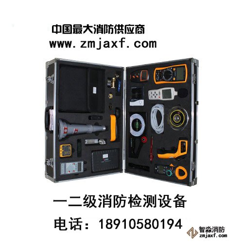 齊齊哈爾防排煙系統檢測工具箱