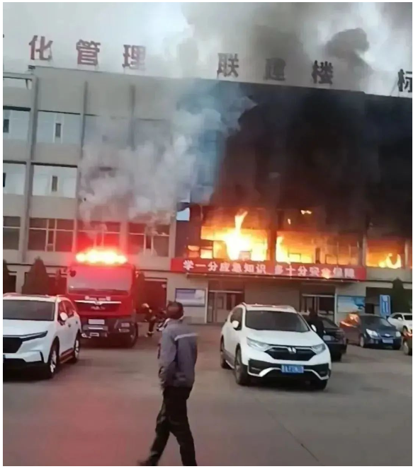 齊齊哈爾浴室消防：有關(guān)浴室火災(zāi)死亡的案例，幾乎都是電氣問題！